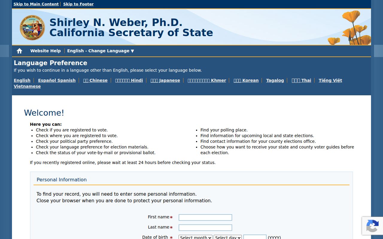 Pasadena voter registration My Voter Status lookup screen